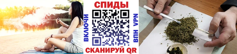 наркота  Мелеуз  Бутират бутик 