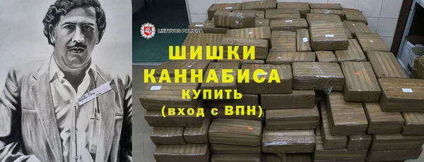 мефедрон VHQ Корсаков