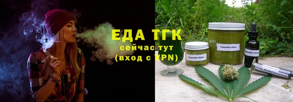 прущие грибы Костерёво
