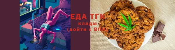 альфа пвп Коряжма