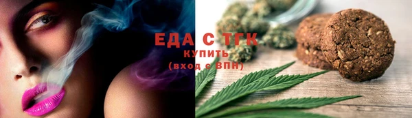 скорость Куйбышев