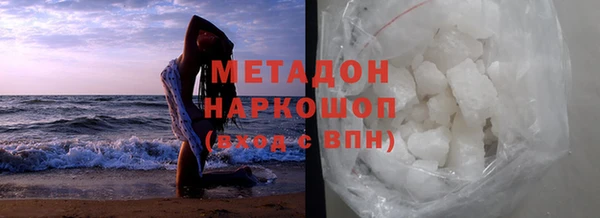хмурый Кодинск
