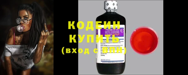мефедрон VHQ Корсаков