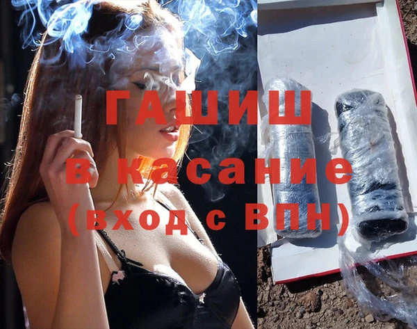 мефедрон VHQ Корсаков