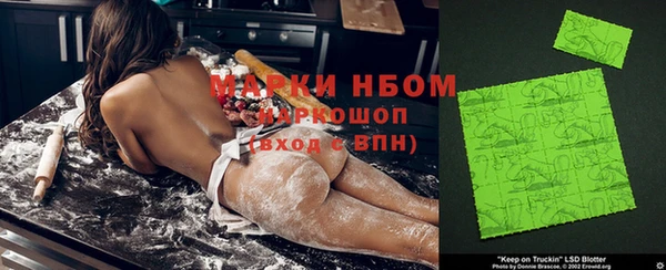 скорость Куйбышев