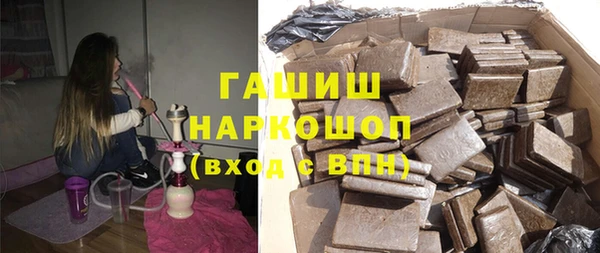 прущие грибы Костерёво