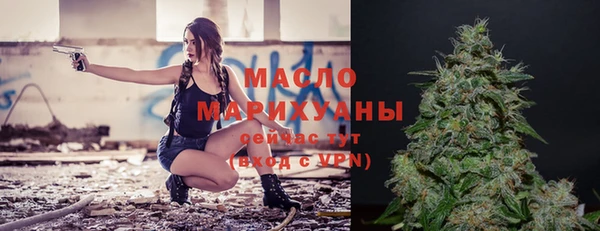 альфа пвп Коряжма