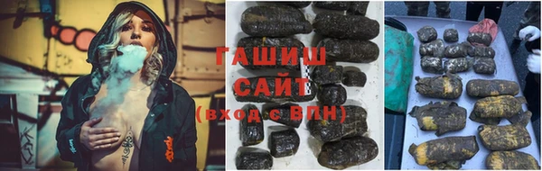 скорость Куйбышев