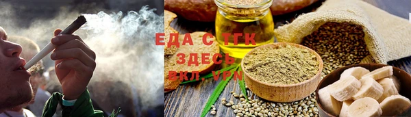 дмт Кукмор