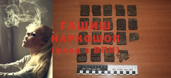 прущие грибы Костерёво