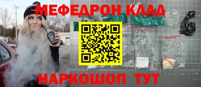 apvp Гагарин