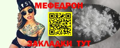 героин Гатчина