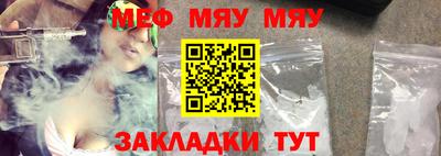 мескалин Гай