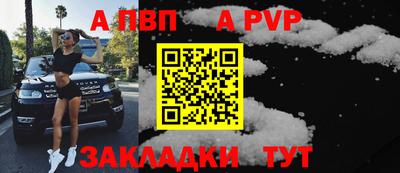 мескалин Гай