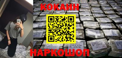 мескалин Гай