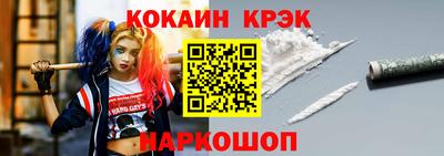 героин Гатчина