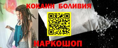 героин Гатчина