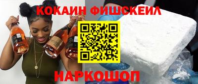 мескалин Гай