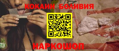 героин Гатчина