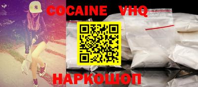 героин Гатчина