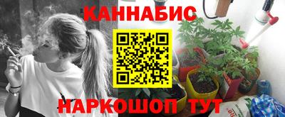 меф VHQ Апрелевка