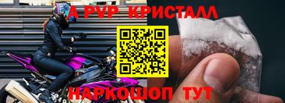 героин Гатчина