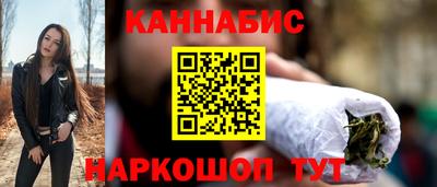 мескалин Гай