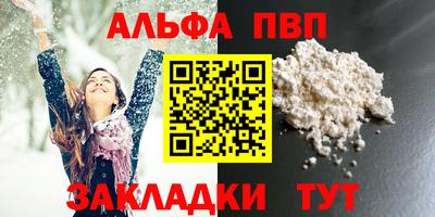 мескалин Гай