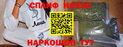 героин Гатчина
