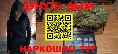 героин Гатчина