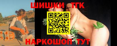 мескалин Гай