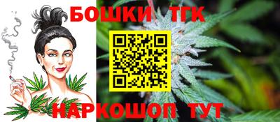 меф VHQ Апрелевка