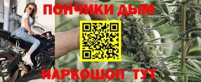 мескалин Гай