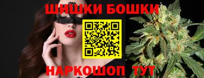 меф VHQ Апрелевка