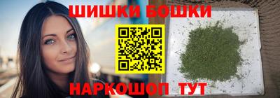 героин Гатчина
