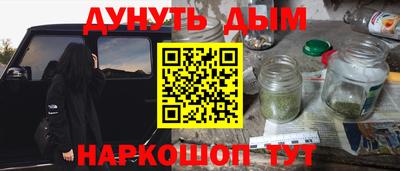 эйфоретик Дубна
