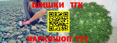 spice Донской
