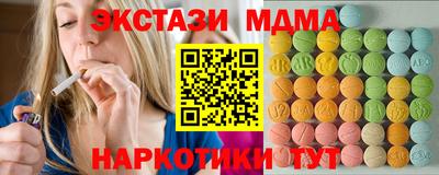 apvp Гагарин