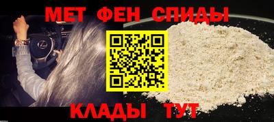 мескалин Гай