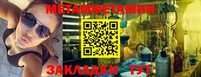героин Гатчина