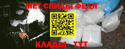 дурь Донецк