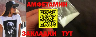 apvp Гагарин
