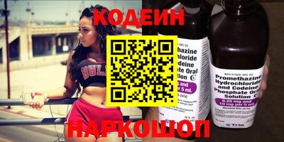 apvp Гагарин