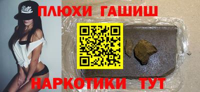 apvp Гагарин