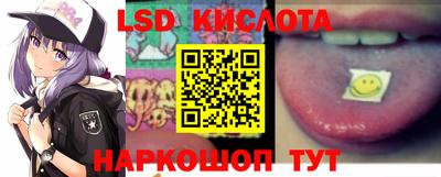 героин Гатчина