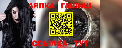 мескалин Гай