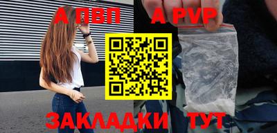 мескалин Гай