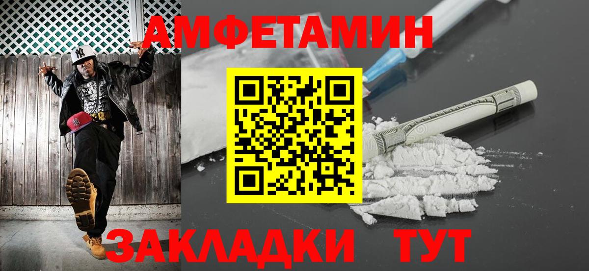 ГАШИШ  Мелеуз  Цена  МЕФ   ЭКСТАЗИ  Вход с VPN  Канабис 