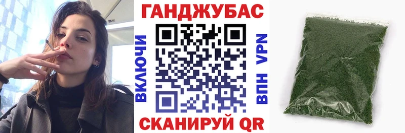 ссылка на мегу tor  Мелеуз  Конопля MAZAR 